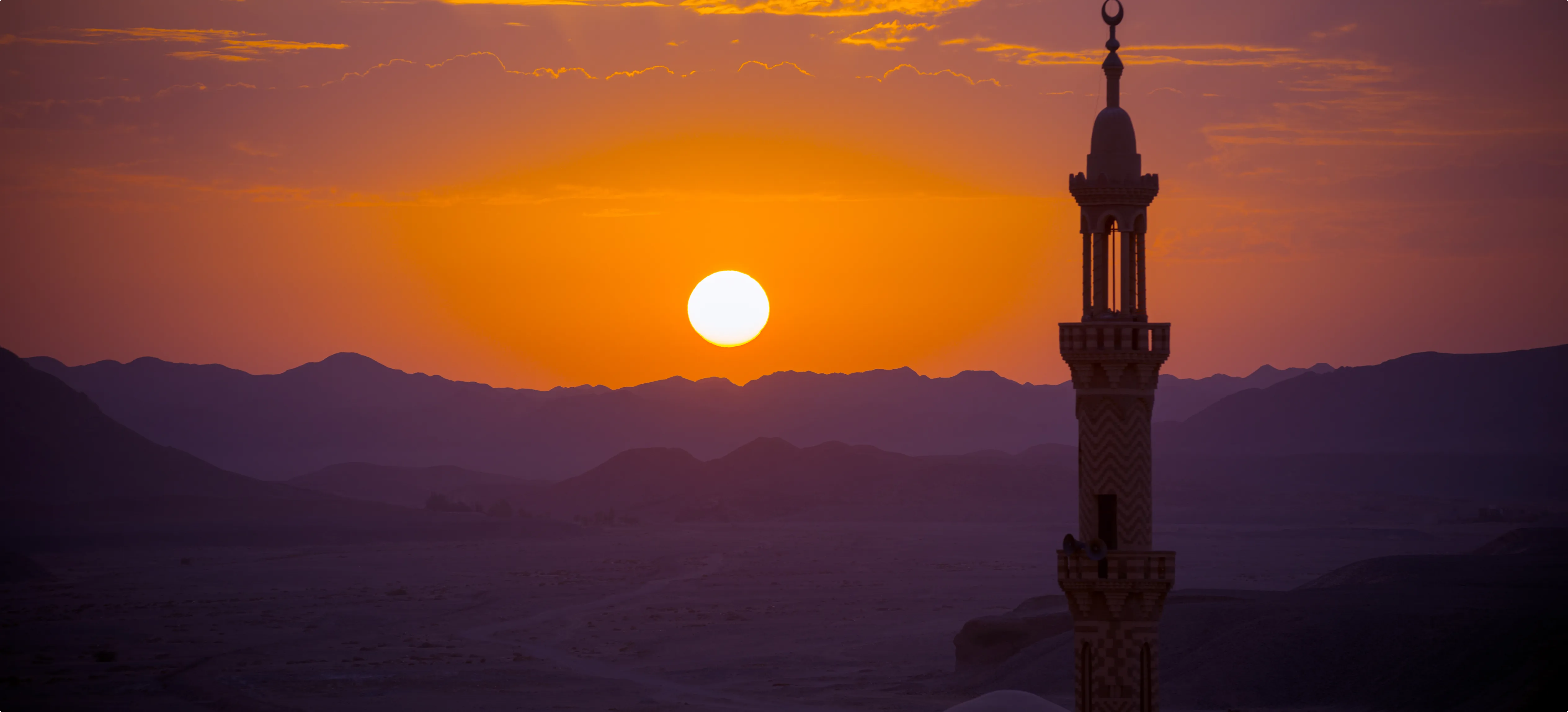 Mosque at sunset